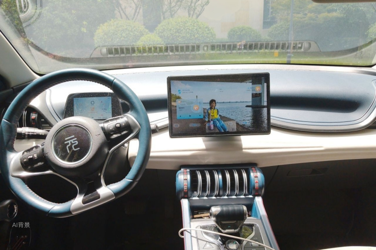 BYD Yuan Plus 2022 car image #11
