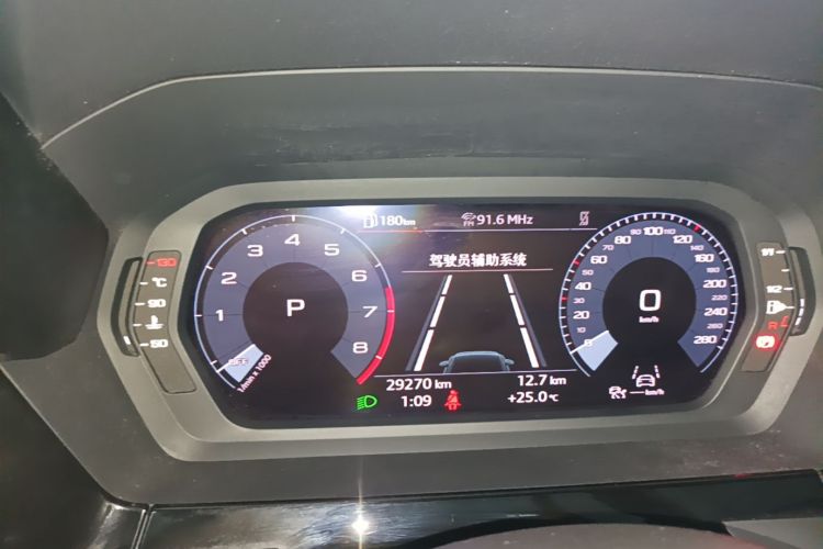 Audi A3 2023 #18 Audi A3 2023 صورة سيارة #18