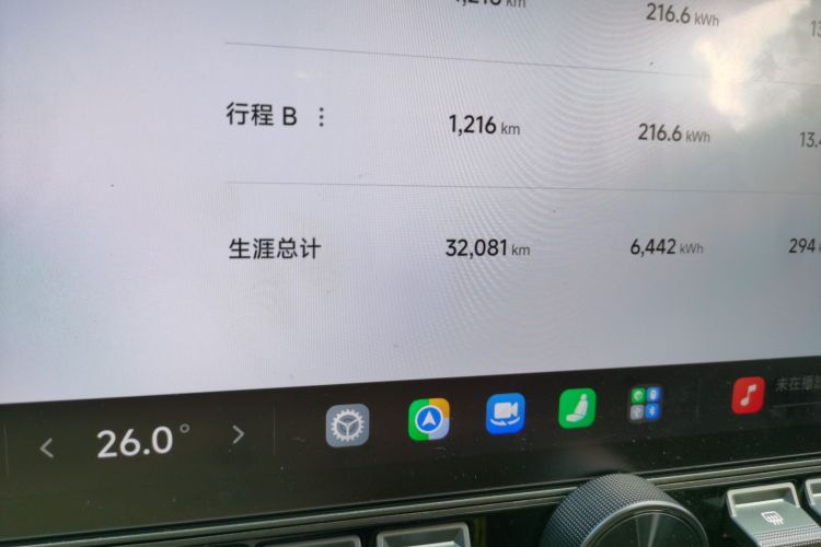 MI SU7 2025 #8 MI SU7 2025 immagine di auto #8