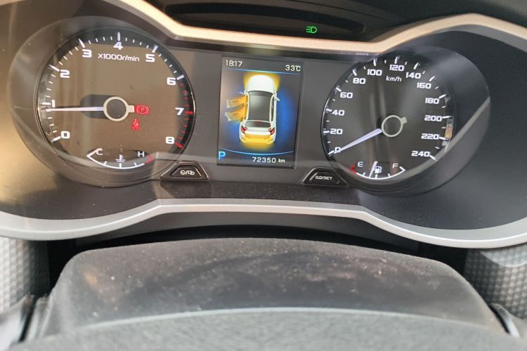 GEELY Emgrand GS 2018 #8 GEELY Emgrand GS 2018 car image #8