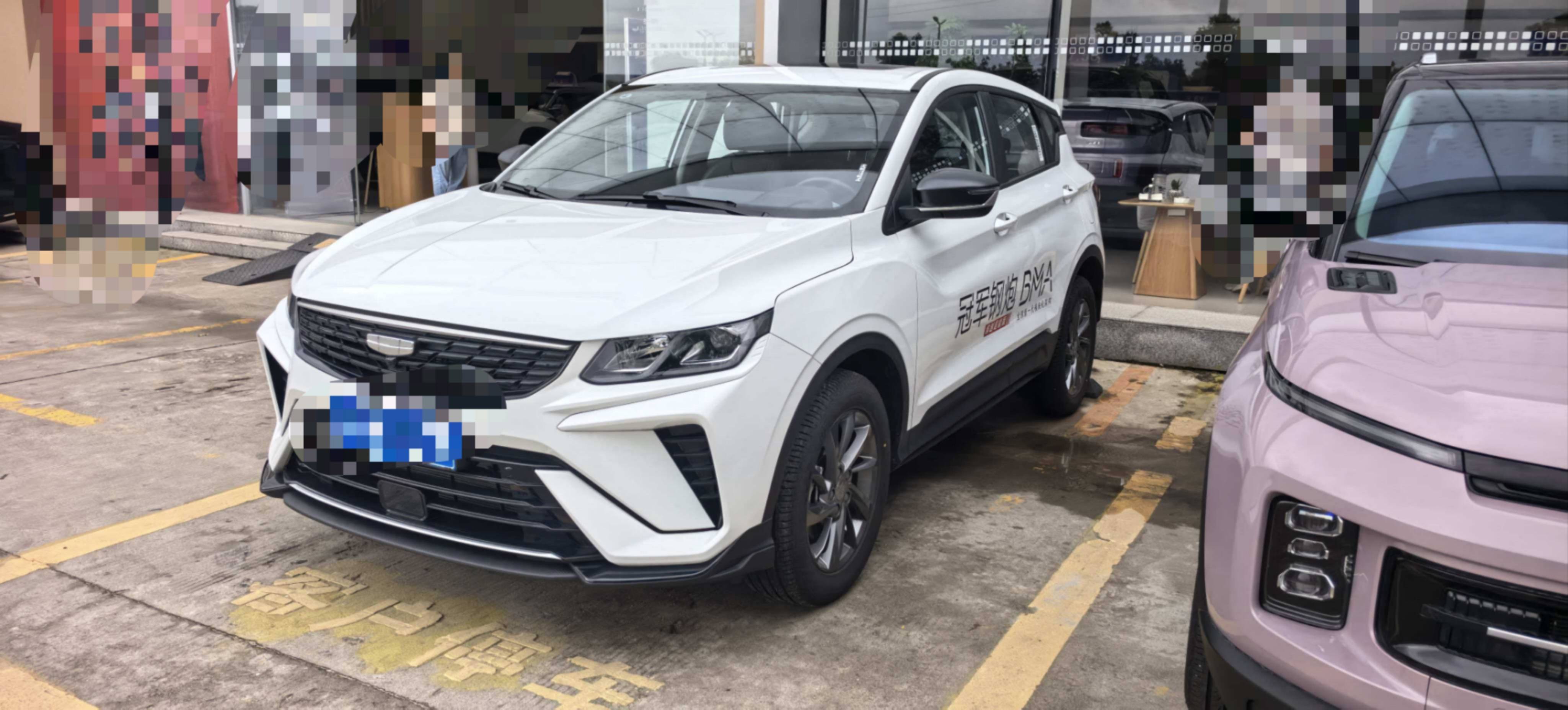 GEELY Coolray 2025 car image 