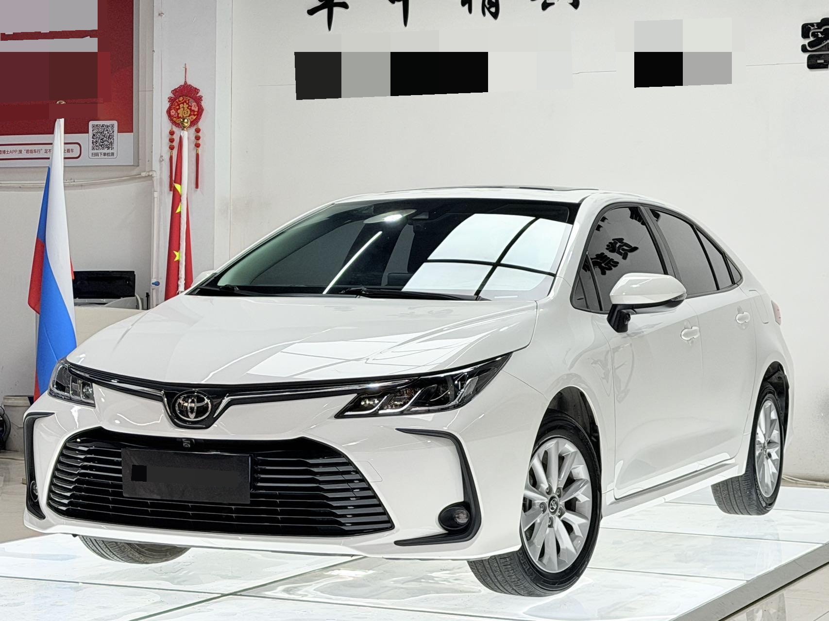 Toyota Corolla 2023 car image 