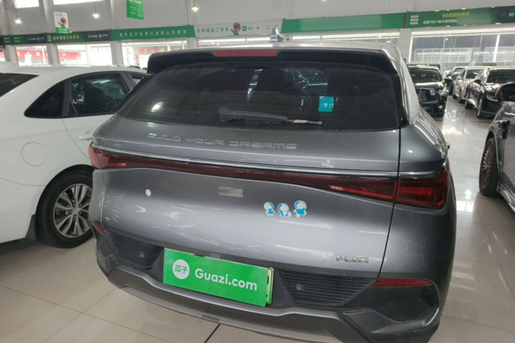 BYD Yuan Plus 2022 #6 BYD Yuan Plus 2022 изображение автомобиля #6