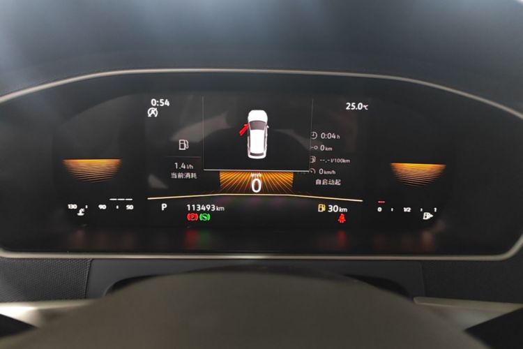 Volkswagen Lavida 2022 car image #16