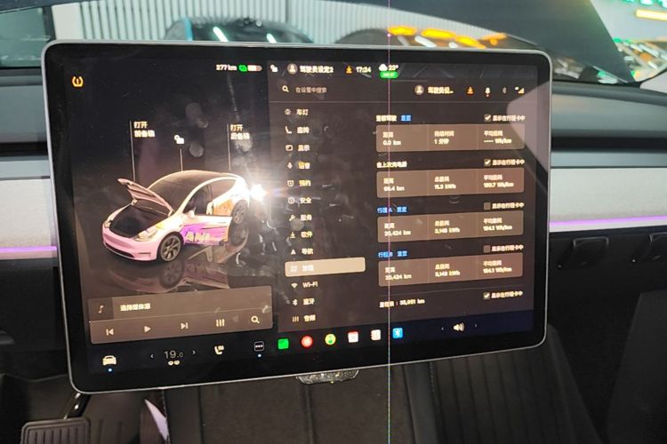 Tesla Model Y 2024 #17 Tesla Model Y 2024 car image #17