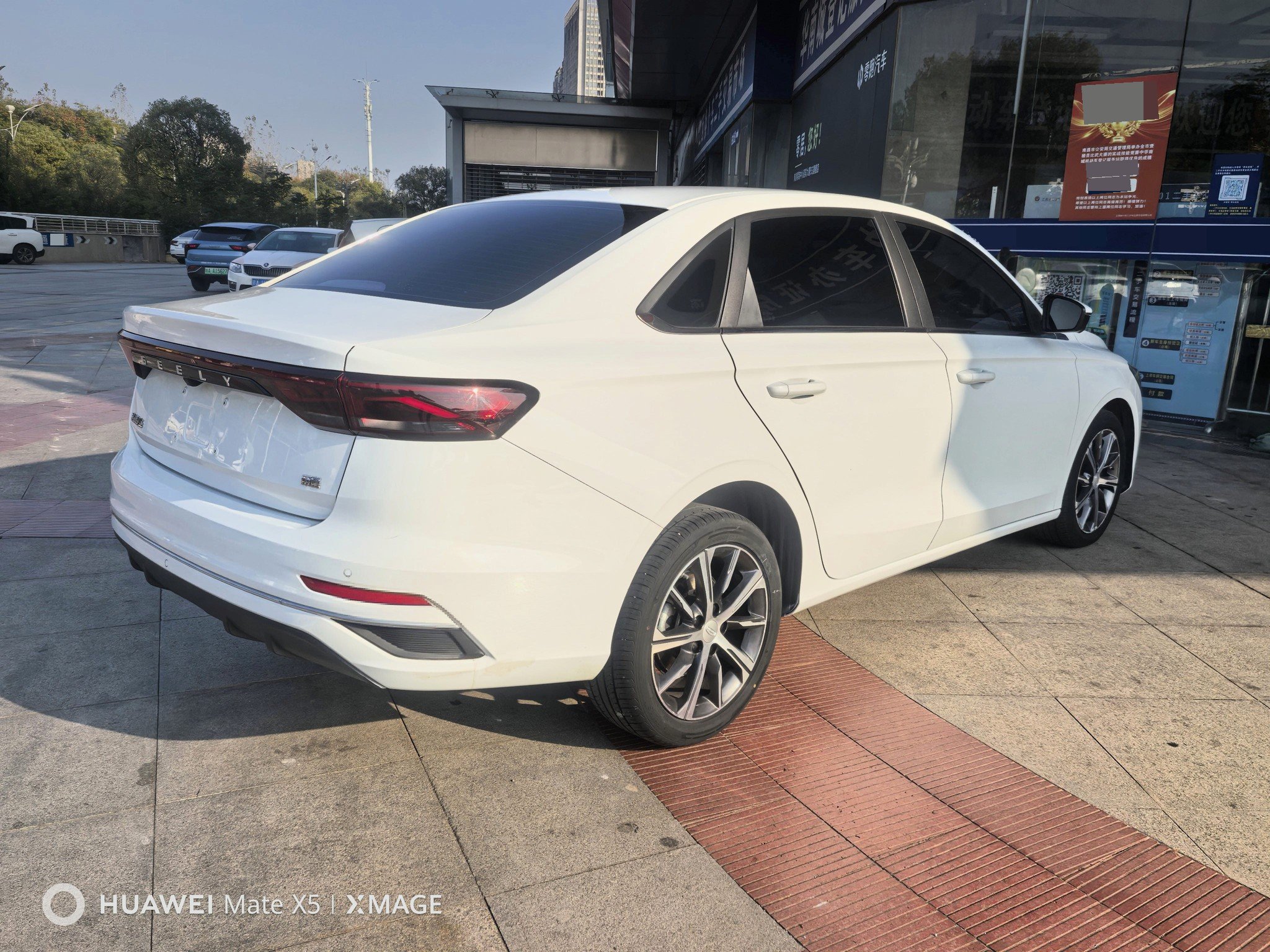 GEELY Emgrand 2026 #4 GEELY Emgrand 2026 immagine di auto #4
