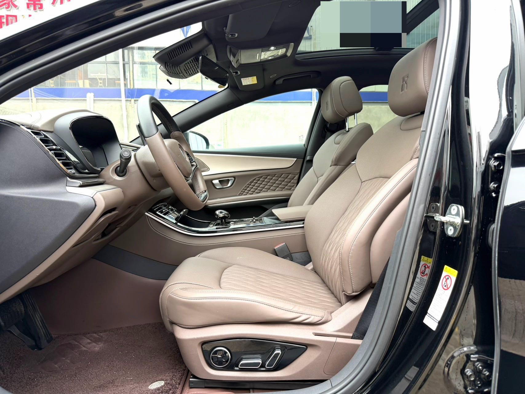 BYD Han 2024 car image #14