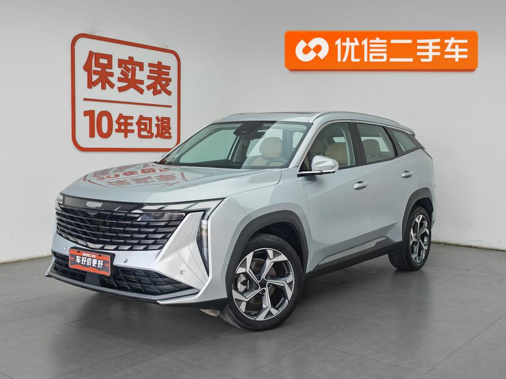 GEELY Boyue L 2023 car image 
