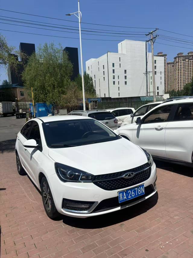 Chery Arrizo 5 2023 #3 Chery Arrizo 5 2023 car image #3