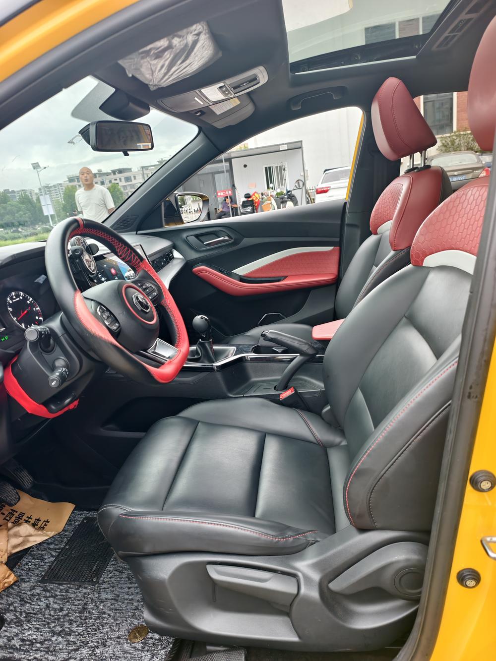 MG 5 2022 car image #14