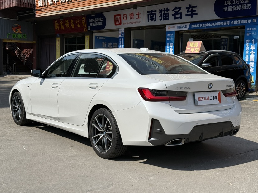 BMW 3 Series 2024 #6 BMW 3 Series 2024 car image #6