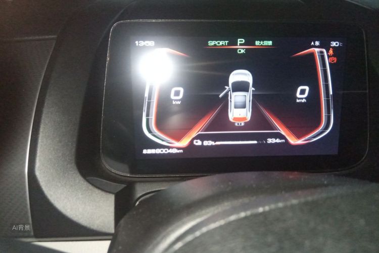BYD Yuan Pro 2022 #13 BYD Yuan Pro 2022 صورة سيارة #13