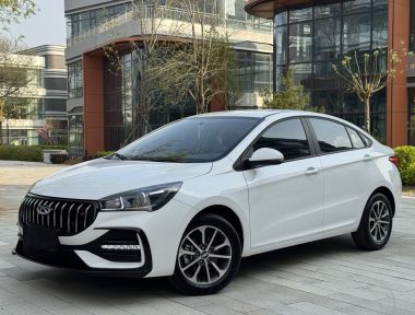 Chery Arrizo 5 2025 immagine di auto 