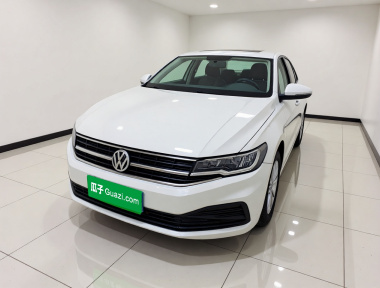 Volkswagen Bora 2020 immagine di auto 