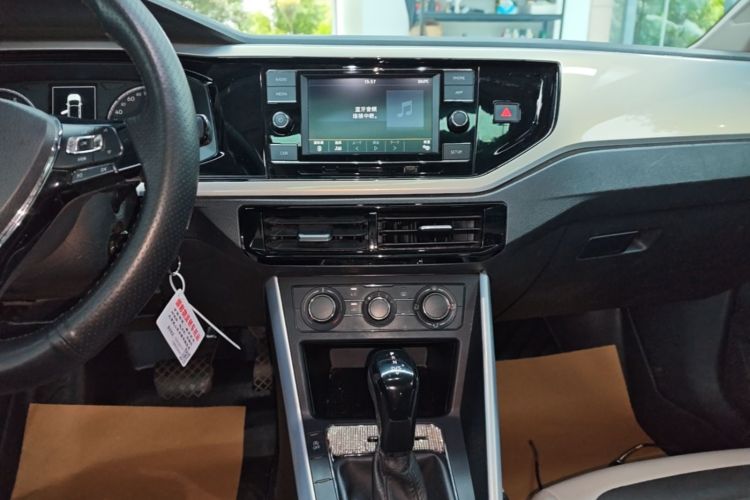 Volkswagen Polo 2020 car image #13