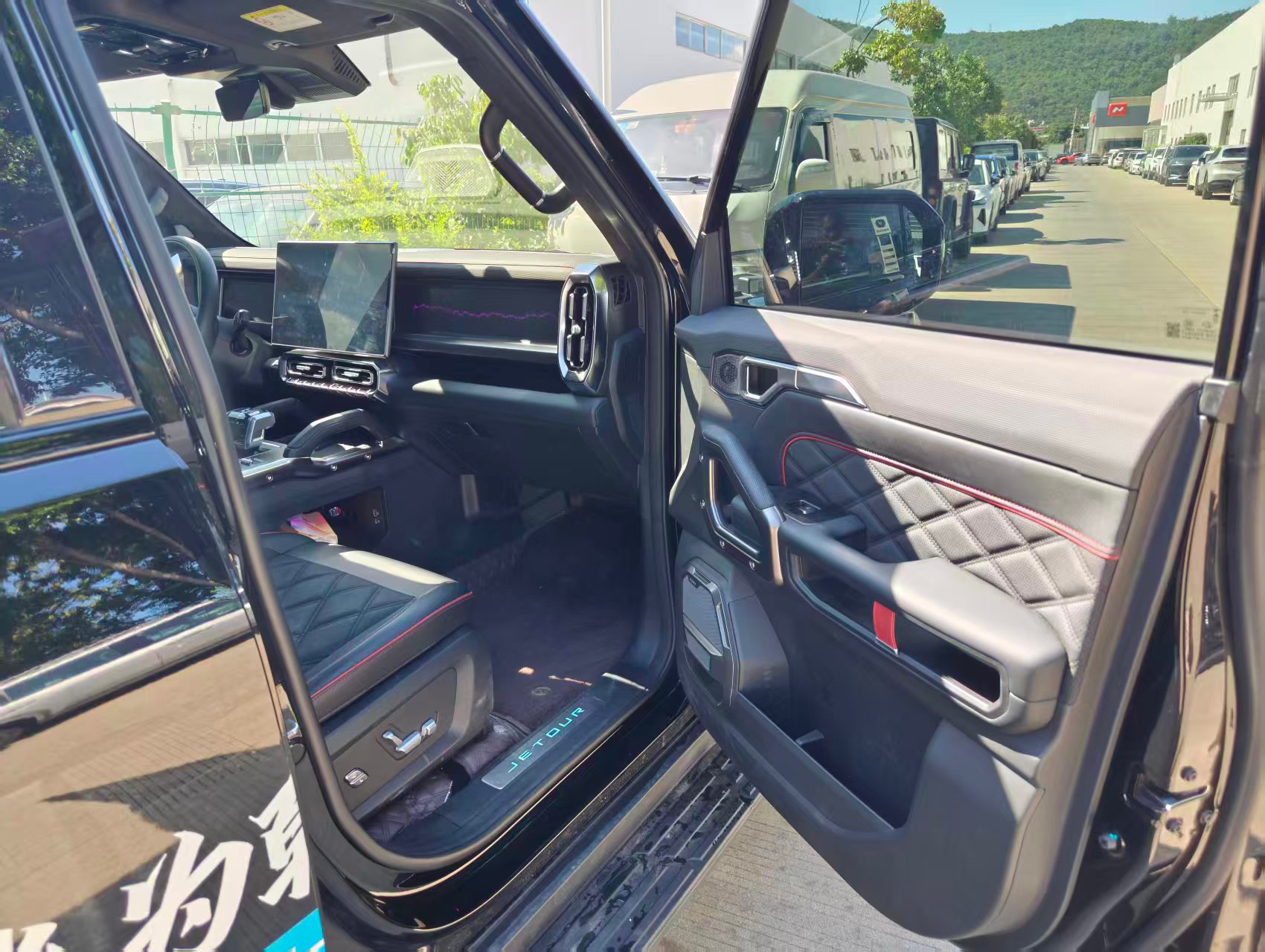 2026 car image #3