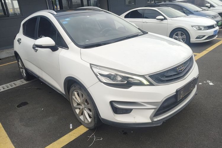 GEELY Emgrand GS 2017 #4 GEELY Emgrand GS 2017 car image #4