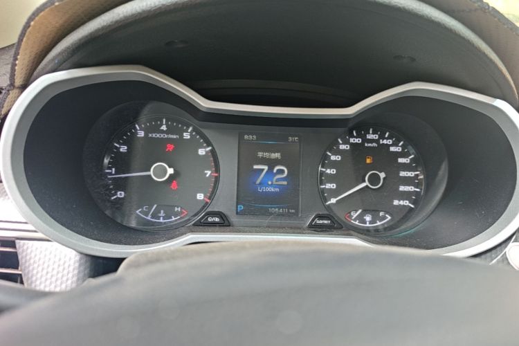 GEELY Emgrand GS 2018 #13 GEELY Emgrand GS 2018 car image #13