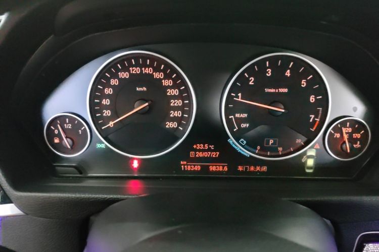 BMW 3 Series 2018 car image #12