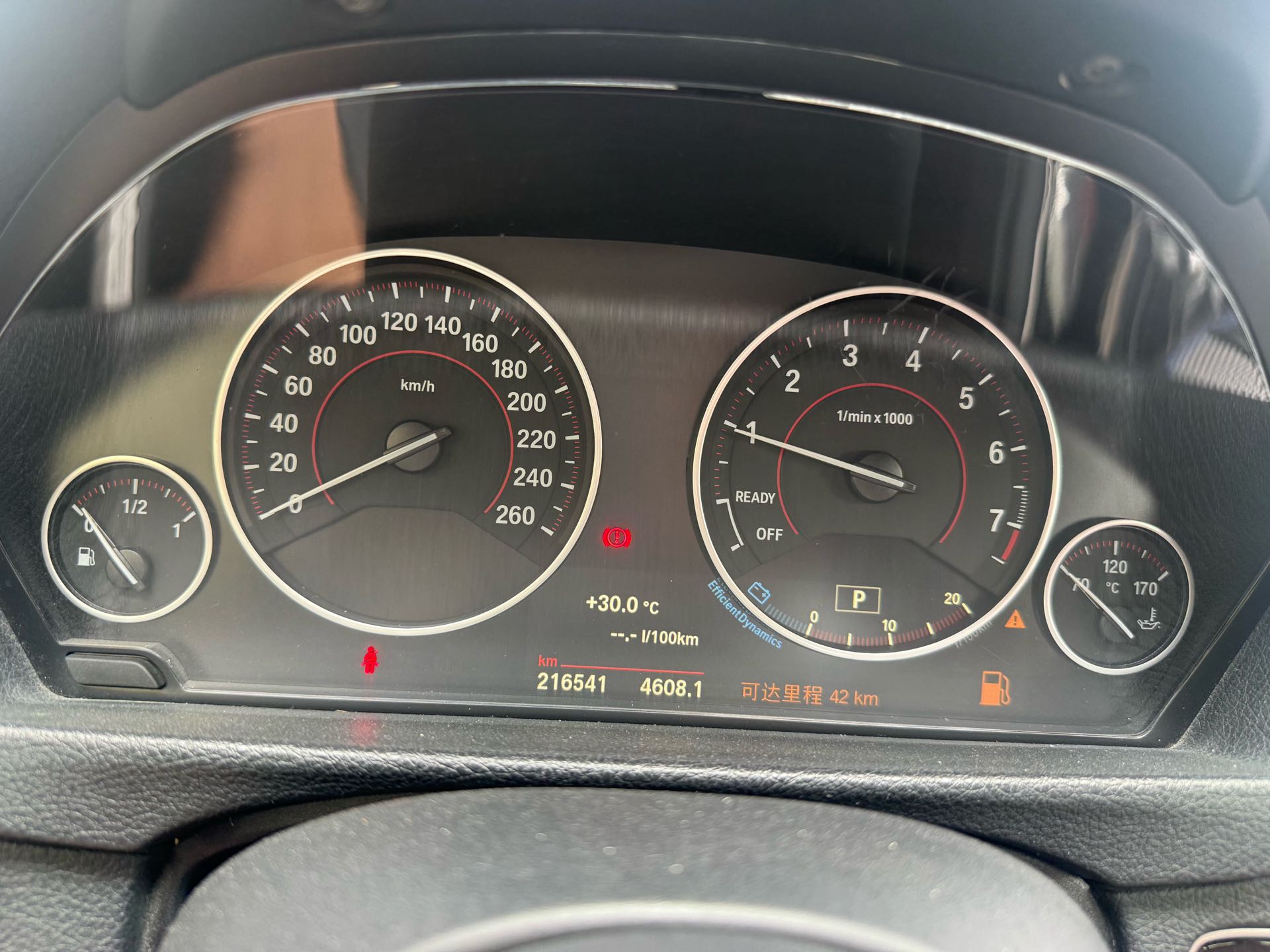 BMW 3 Series 2019 immagine di auto #5