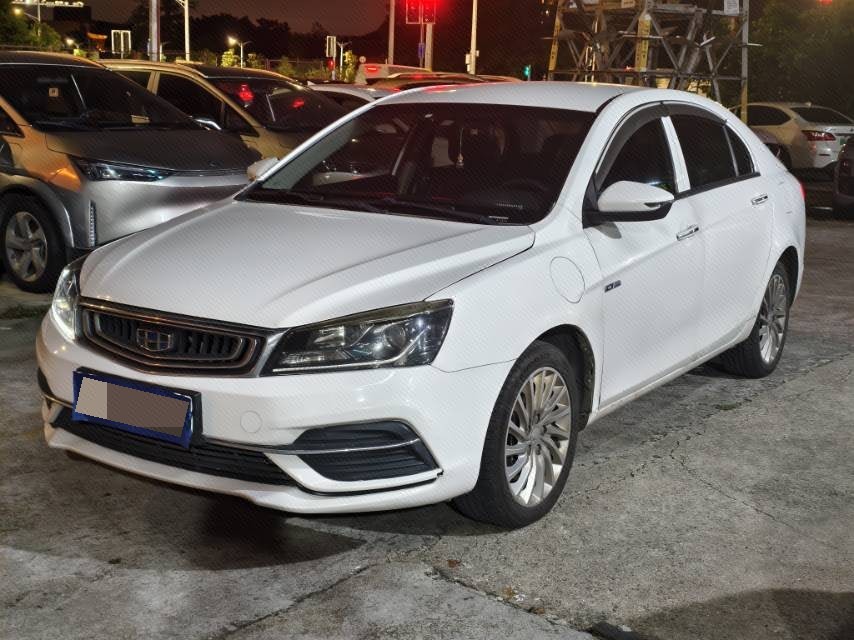 GEELY Emgrand New Energy 2020 GEELY Emgrand New Energy 2020 image de voiture