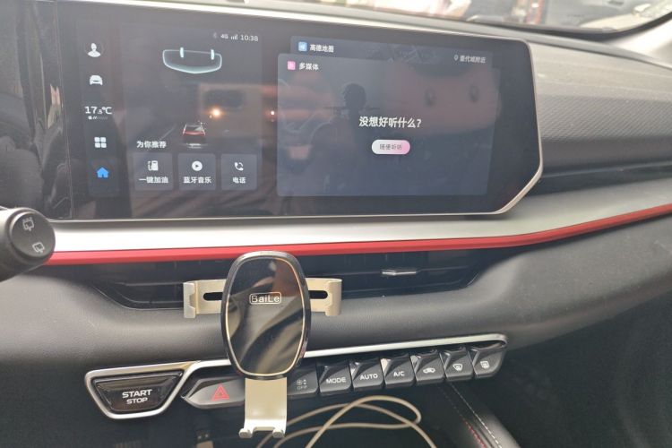 GEELY Coolray 2022 #13 GEELY Coolray 2022 car image #13