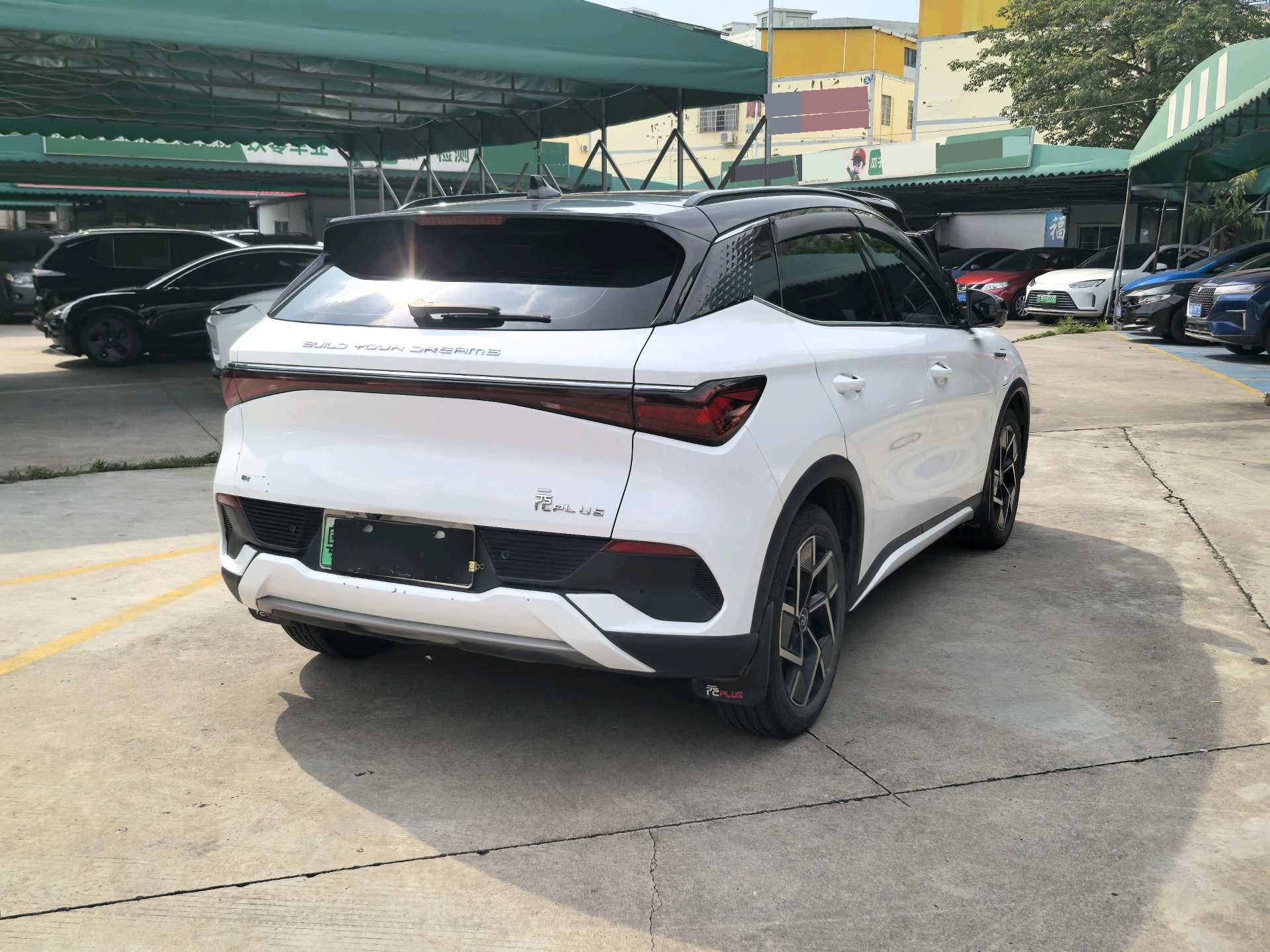 BYD Yuan Plus 2023 #10 BYD Yuan Plus 2023 image de voiture #10