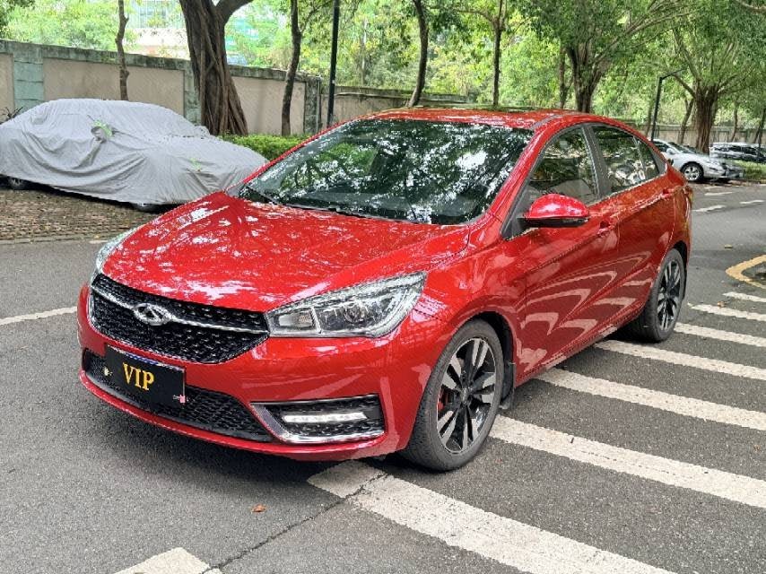 Chery Arrizo 5 2018 car image 