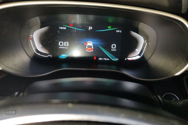 GEELY Emgrand 2020 #14 GEELY Emgrand 2020 car image #14