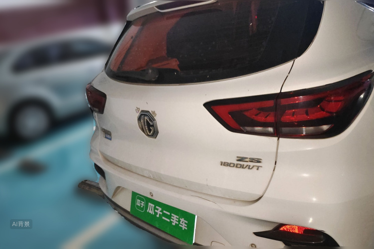 MG ZS 2020 #6 MG ZS 2020 car image #6