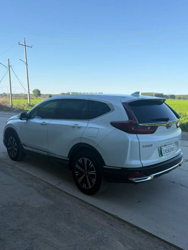 Honda CR-V New Energy 2022 car image #23