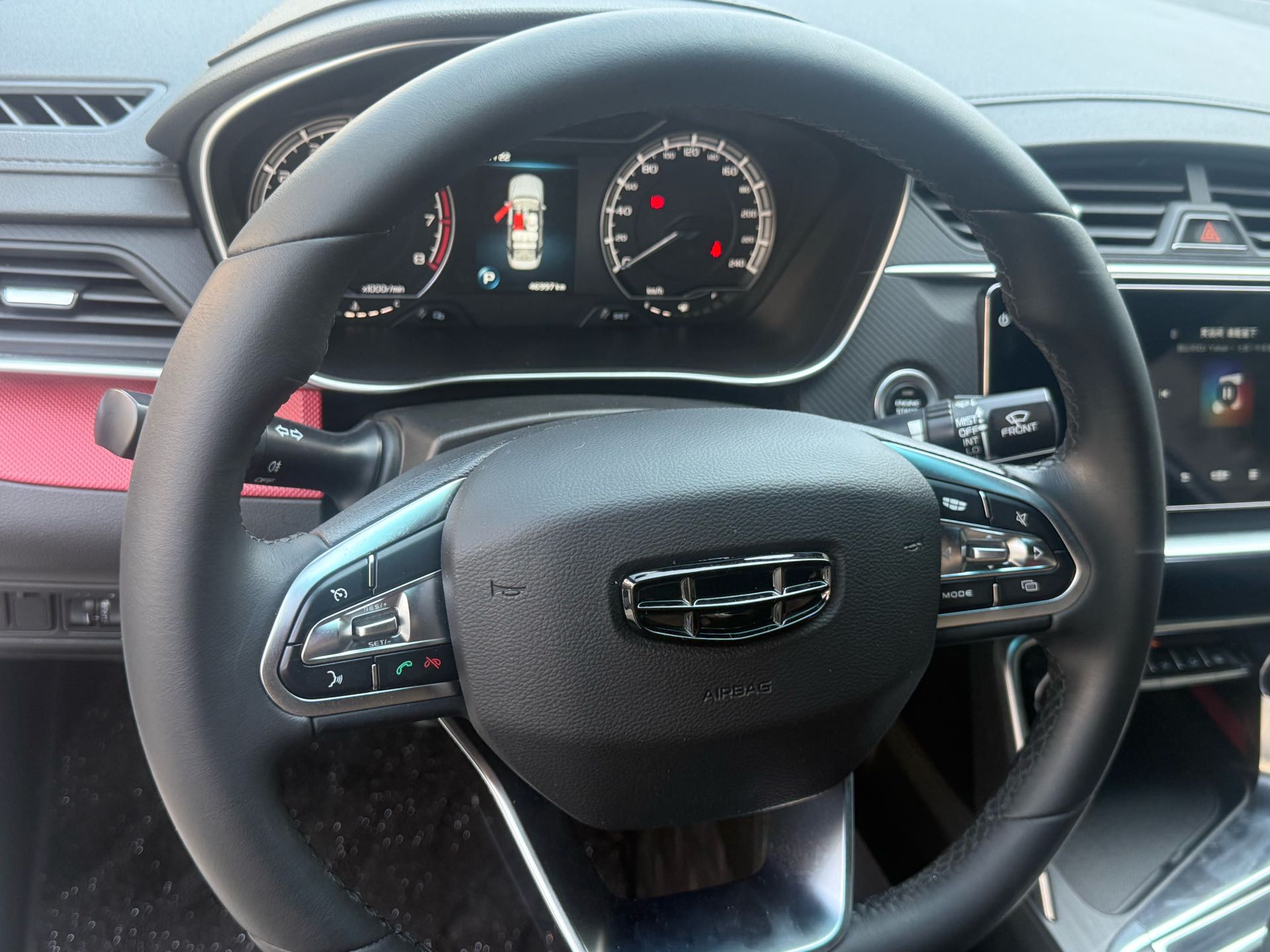 GEELY Binray 2021 #2 GEELY Binray 2021 car image #2