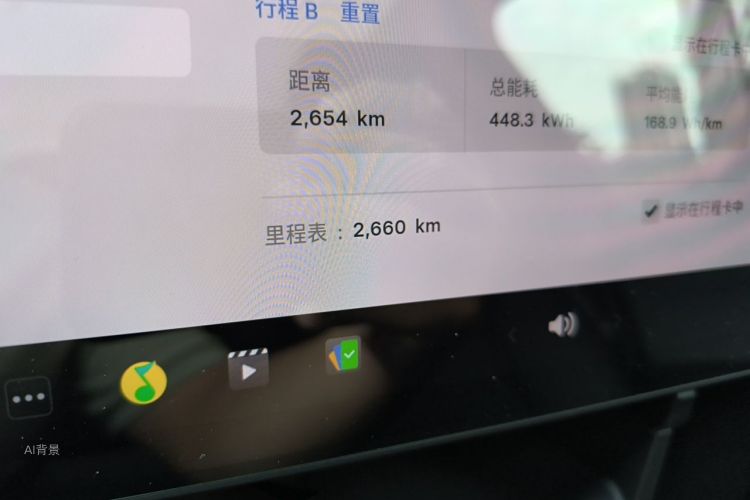 Tesla Model Y 2026 #14 Tesla Model Y 2026 car image #14