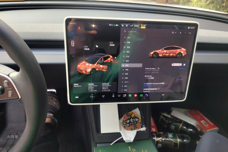 Tesla Model 3 2025 #15 Tesla Model 3 2025 car image #15