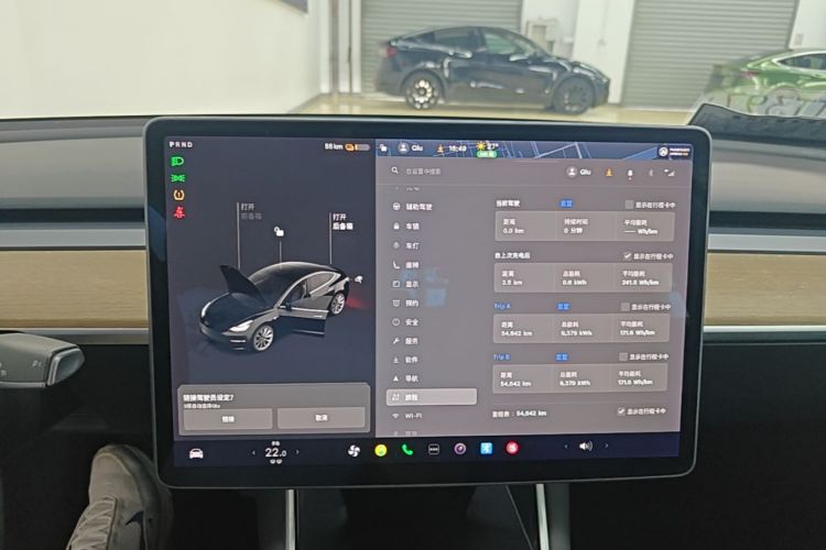 Tesla Model 3 2020 #12 Tesla Model 3 2020 immagine di auto #12