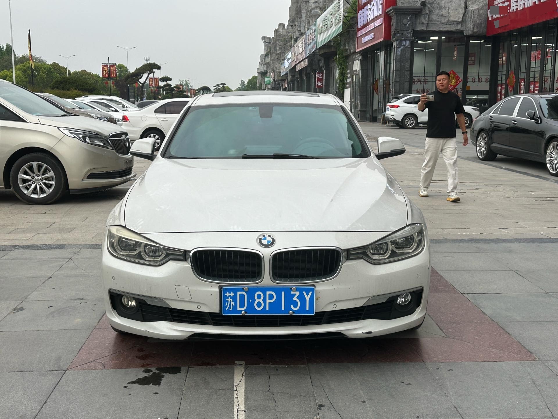 BMW 3 Series 2017 car image #2