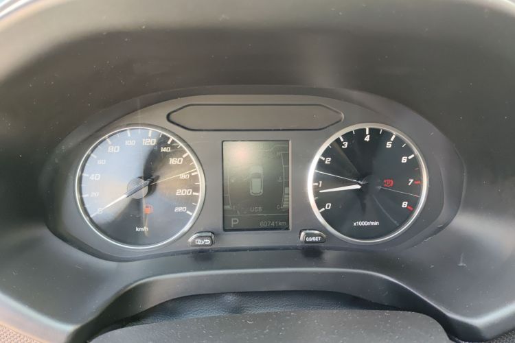 Chery Tiggo 5x 2020 immagine di auto #12