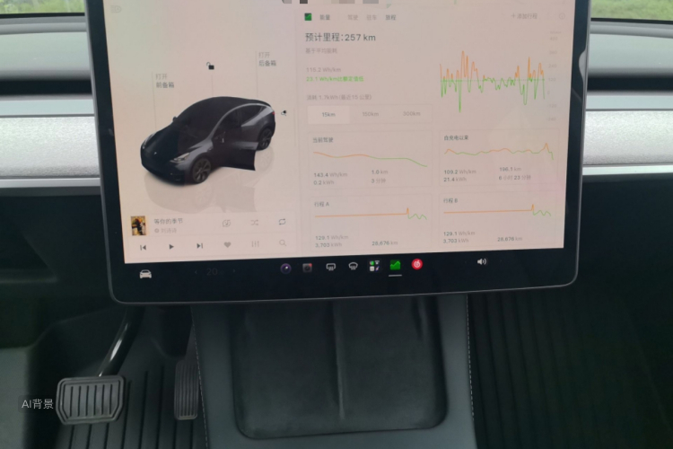 Tesla Model Y 2024 #15 Tesla Model Y 2024 car image #15