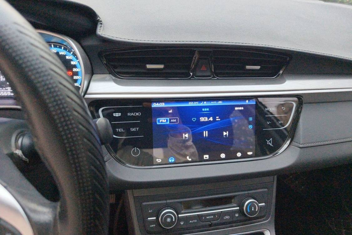 GEELY Emgrand 2020 #26 GEELY Emgrand 2020 imagen de coche #26