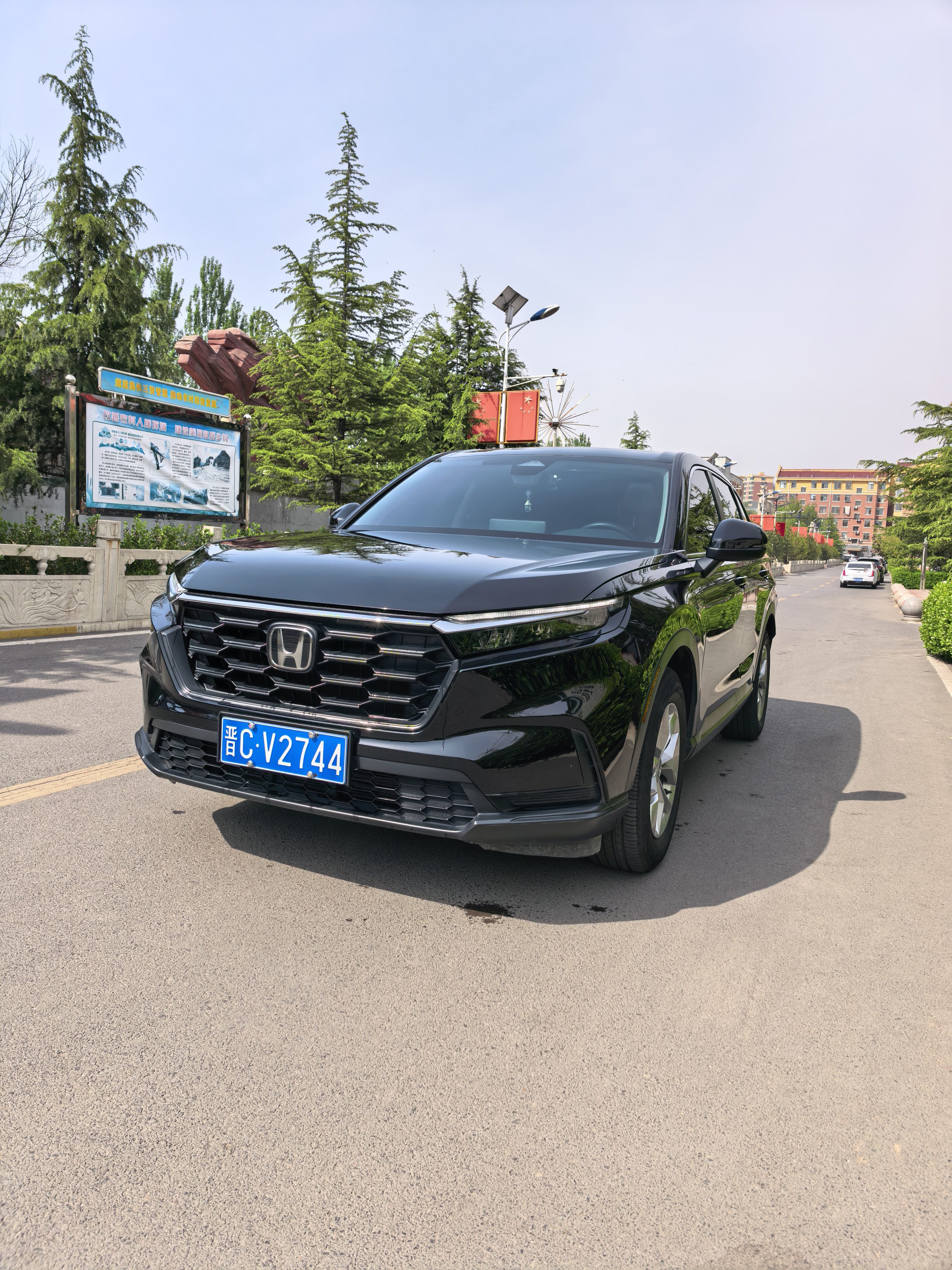 Honda CR-V 2023 car image 