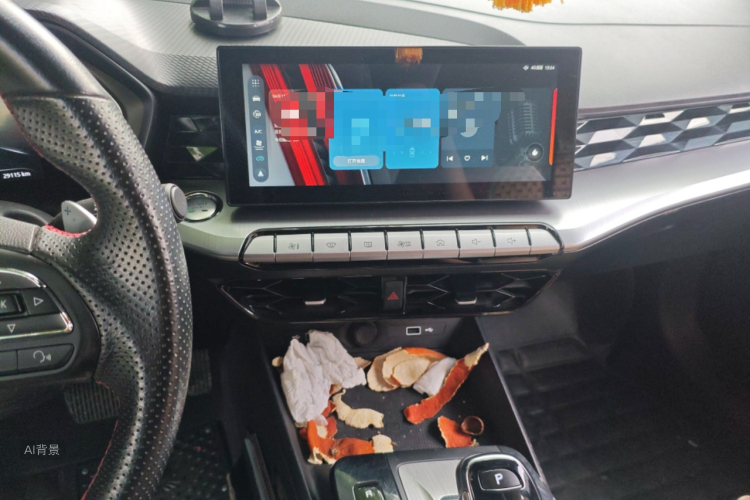 MG 5 2021 #15 MG 5 2021 immagine di auto #15