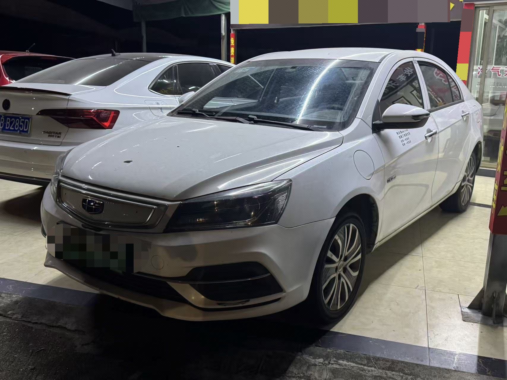 吉利汽车 帝豪新能源 2018 汽车图片 