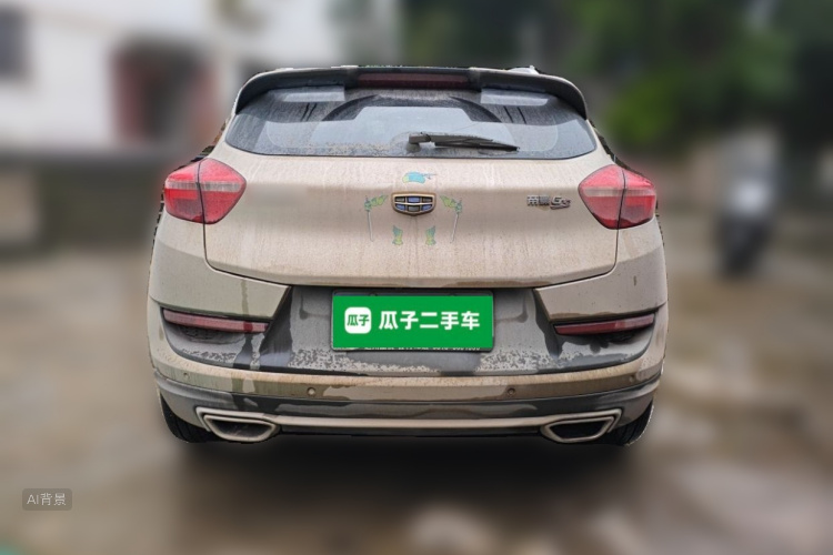 GEELY Emgrand GS 2017 #6 GEELY Emgrand GS 2017 car image #6