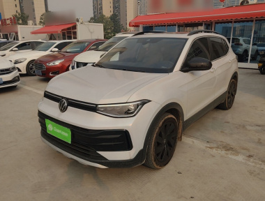 Volkswagen Tharu 2025 car image 
