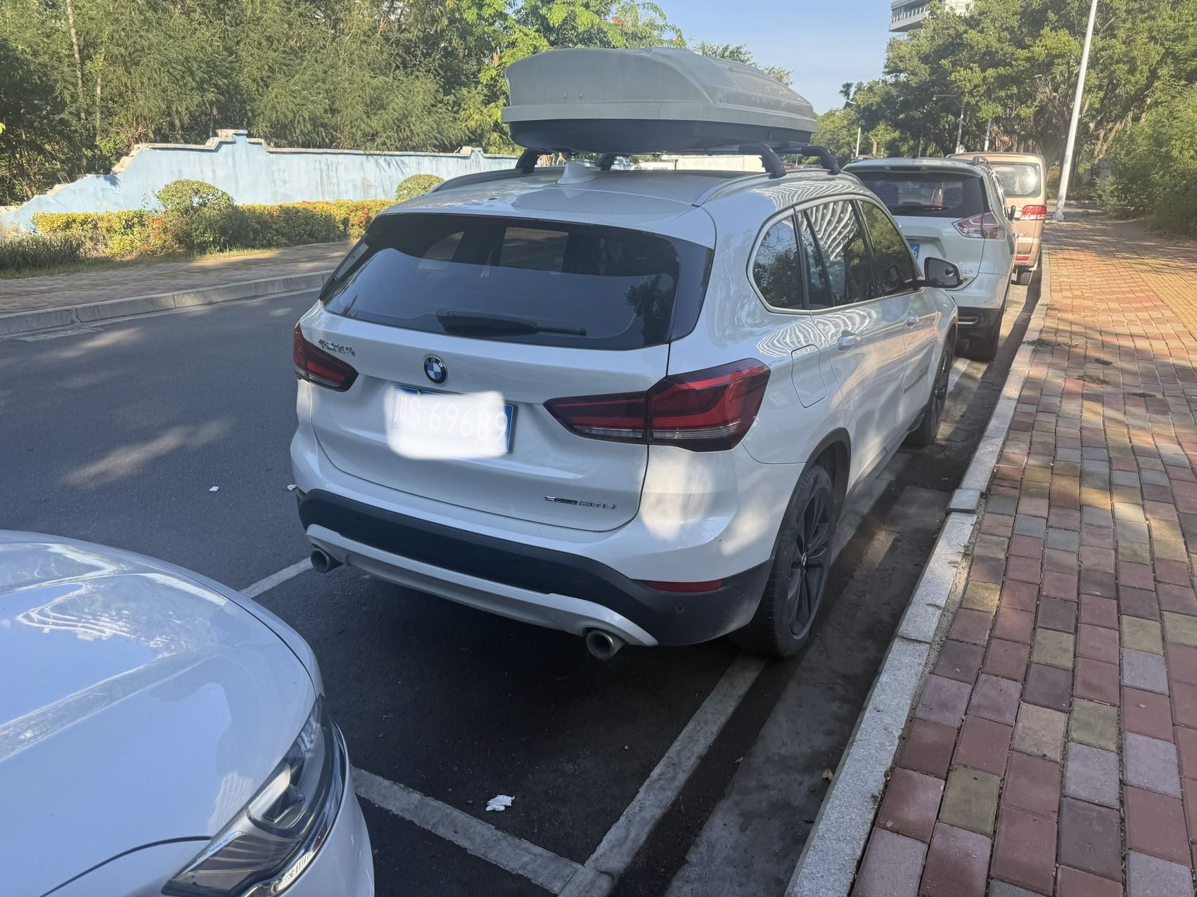BMW X1 2021 image de voiture #5