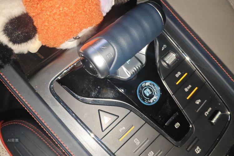 BYD Yuan Plus 2023 immagine di auto #16