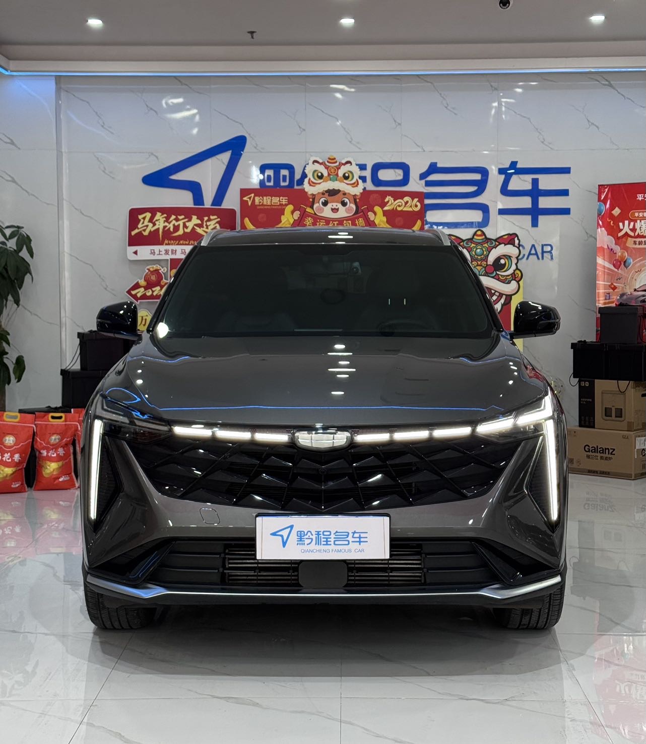 GEELY Boyue 2023 car image #2