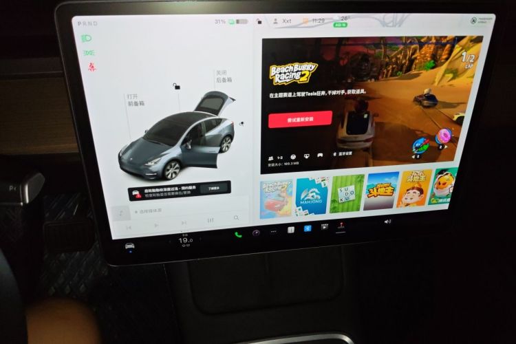 Tesla Model Y 2021 #13 Tesla Model Y 2021 car image #13