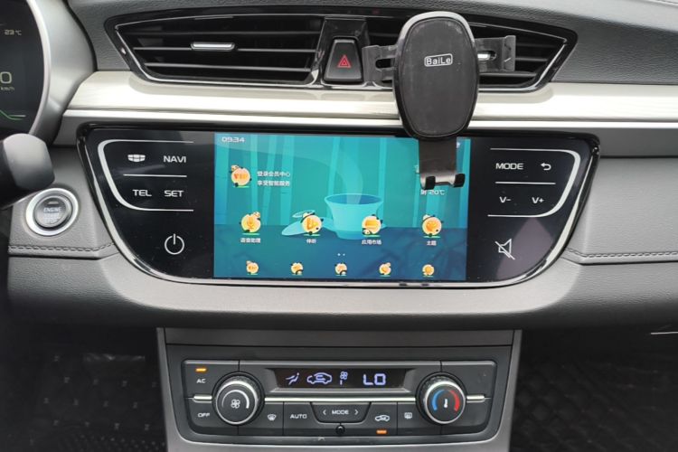 GEELY Emgrand 2020 car image #13