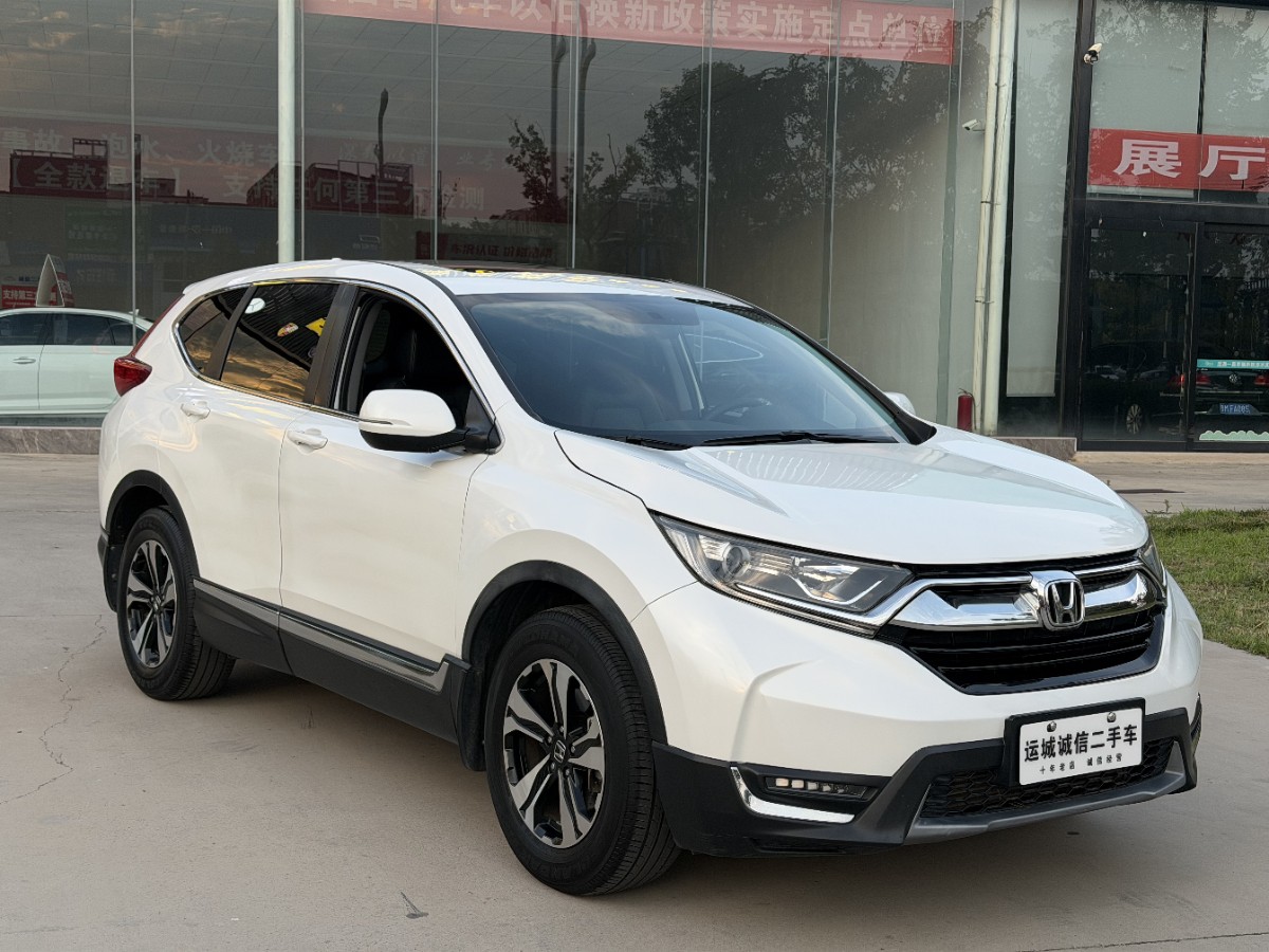 Honda CR-V 2019 car image #3